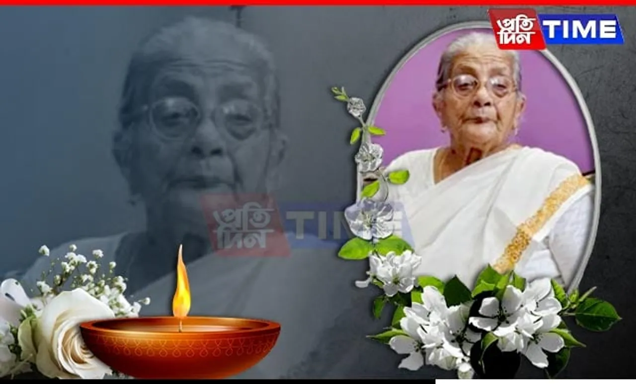 Tributes Pour in for Kiran Baruah, Wife of Swahid Kumud Chandra Baruah